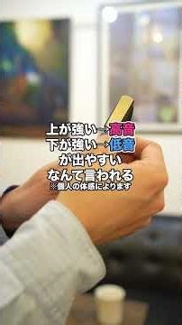 Ligature screws: good, too tight, too loose comparison #clarinet #windband