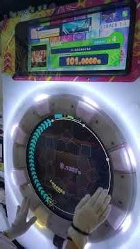 【maimai GreeN】 いーあるふぁんくらぶ [スタンダード|BASIC] 【AP+/✧5】