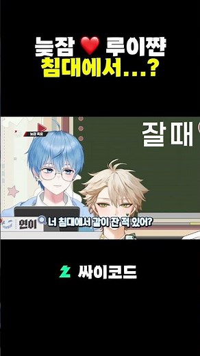 새로운 커플링