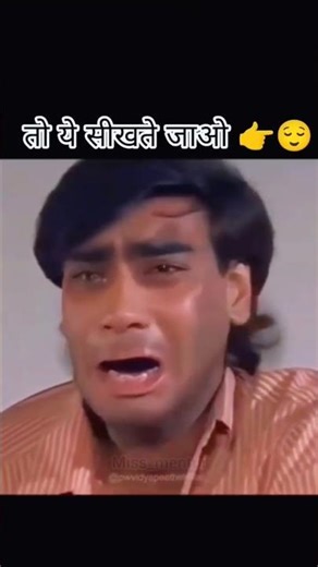 daily diagram series🤩 #class10 #cbse #boardexam #science #study #biology #physicswallah #physics #me