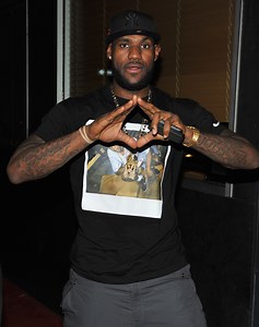 Nike Officially Unveils The Zoom LeBron Soldier 11