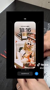 おすすめ！海外の壁紙エモいアメリカンな壁紙！