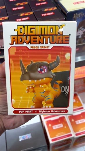 Metalgarurumon Digimon Adventure PopMart