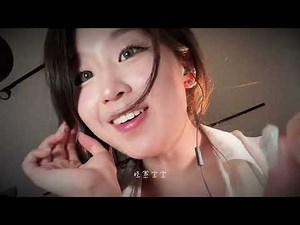 ASMR For When You Need Sleep ASAP - Ear To Ear