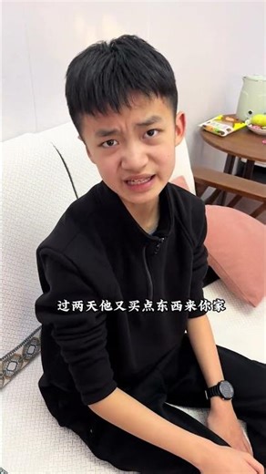 Scolded by Family During Spring Festival: Heartwarming Confessions