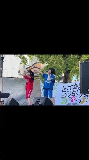 The Otaku March is coming to Nagoya! #shorts