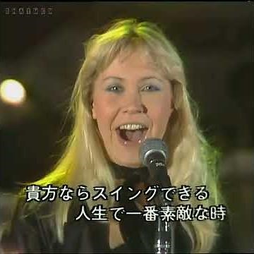 ABBA : Dancing Queen - Japan 1978 (HQ 60fps)