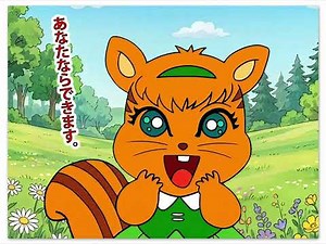Harimogu Harley (Harley Spiny): CRIPTON Kouki Morimoto - Go ahead! はりもぐハーリー