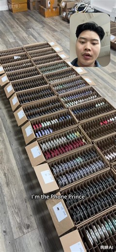 I'm the Phone Prince, your trusted mobile supplier from Hong Kong. We have 1,000 units of iPhone 11 128GB, Grade A condition. Perfect for your store, great quality, great price. MOQ: 100 units. If you want to restock, just message me