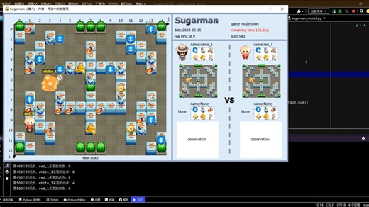 （二）3.2】net5_k36和k72_BC【多智能体强化学习游戏环境《Sugarman（糖人）》（二）：实施强化学习的试错流水账】