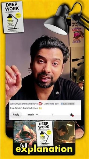 👇 Free Deep Work Explanation