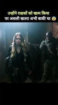 They destroyed the demons but the real danger was yet to come #shots