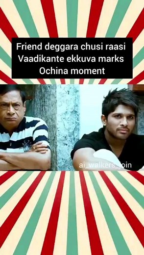 𝐀𝐢 𝐰𝐚𝐥𝐤𝐞𝐫𝐬 on Instagram: "Adhi dha mass Artificial Intelligence from basic to advanced level in memes way. Course content: 1)Core Python 2) Advance python 3)Numpy 4)Pandas 5) Matplotlib 6)SQL python 7) Machine learning 8)NLP 9)Prompt engineering Perks from Ai walkers 1)3 months of live classes 2)Real time internship certificate 3)work with a live project in our company 4) Opportunity to get trainee posts in our company 5)Daily live classes and tasks 6)One to one mentorship 7) Working pr