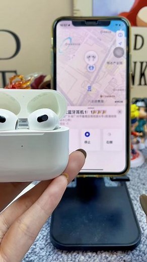 搜索不到蓝牙耳机