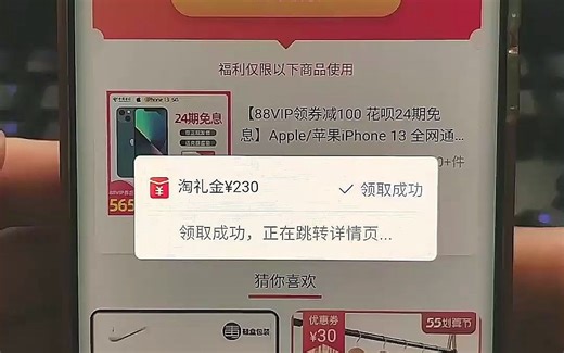 卖家疯了27元就卖了大疆无人机M350RTK长续航远距离4G图传航拍专业高清dji多云台负载