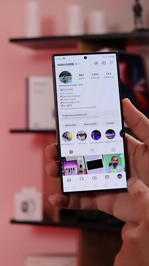 كيفية إضافة أزرار إضافية في تطبيق Fine Lock