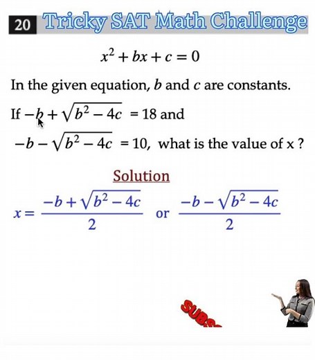 SAT Maths: Quadratic Equation👩🏻‍🎓💯😘#satmathhacks #SolveQuadratics #MathMadeEasy