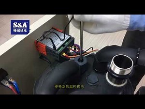 CW 5000 Water chiller Temperature probe install