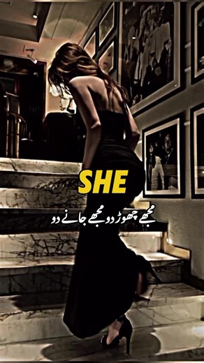 Understanding Con Women in Today's World