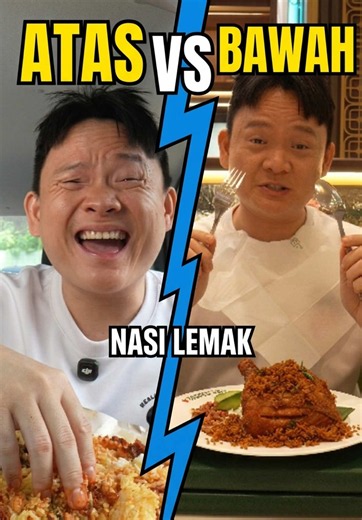 Atas VS Bawah Malaysia 🇲🇾Nasi Lemak! Which one is better? #hungrysam #reallygoodornot #nasilemak #malaysiafood