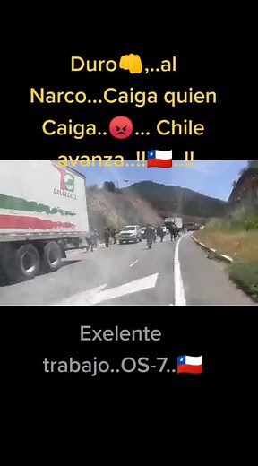 Roadside Checkpoint Operation Video Overview