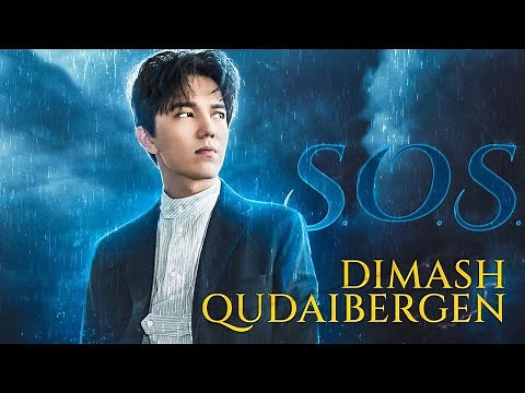 Dimash - S.O.S | Tokyo, Japan 2019
