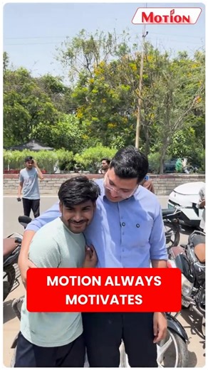 NEET 2026: Motion Always Motivate 💪| NEET Exam Center Moments #neet2026 #neet #nvsir | Motion NEET
