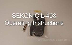 Sekonic L-408使用说明