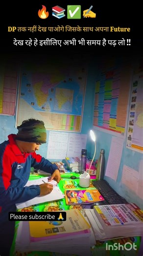 #motivation #study #ssccgl #shorts #trending