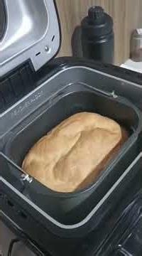 Pão caseiro na máquina de pão da Mondial!