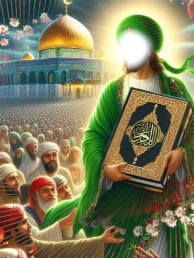 Abluka Yüzyılında İslam: Lailaheillallah Nedir?