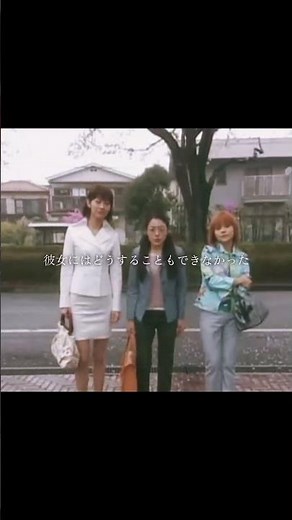 2000 年代伝説的学園ドラマ『ごくせん』名シーン
