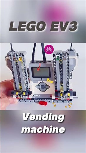 LEGO EV3 | Mechanical-Control 12_10_ vending-machine#lego #buildingconstruction #robotics #ev3