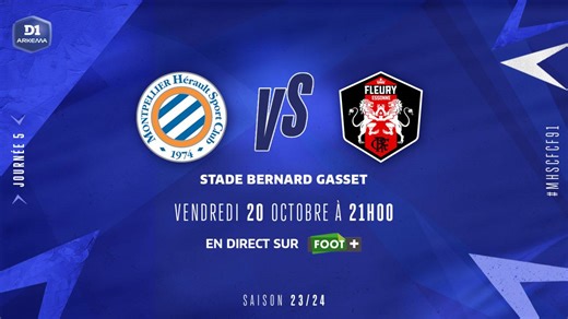 J5 | Montpellier HSC – FC Fleury 91 (1-1)