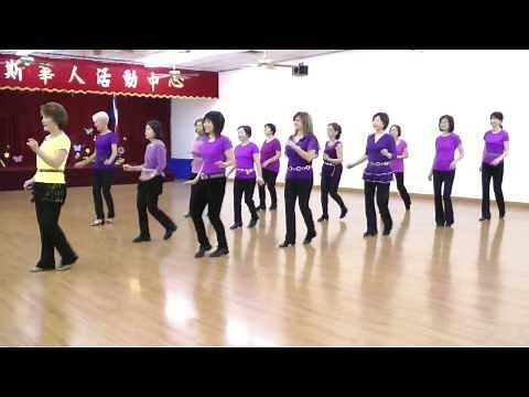 Tell Him That - Line Dance (Dance & Teach) (By Frank Trace)