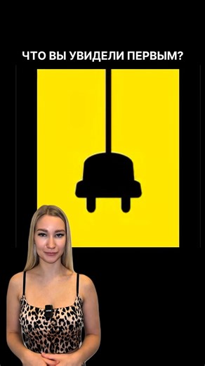 2 марта 2026 г.