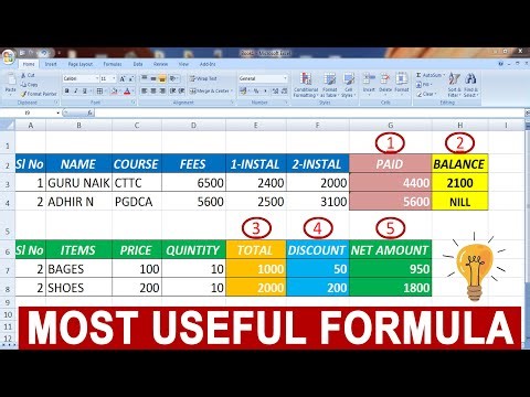 7-Most Important Excel Formula of Paid, Balance, Total, Discount, NET Amount, MS Excel 2007 Tutorial
