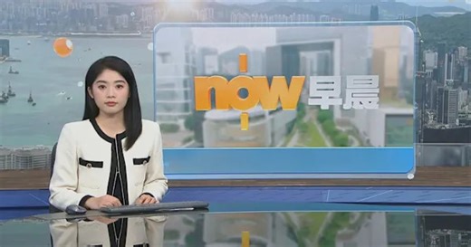 晨早新聞重點｜宏福苑五級火災死亡人數增至146人／發生水災的印尼災區據報出現搶掠