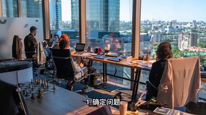 编辑FAQ常用问题网页的Tips