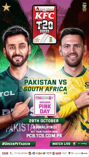 The Rawalpindi Cricket Stadium turns pink for the first #PAKvSA T20I 💗 Join us in supporting the cause of breast cancer awareness, wear pink and be part of the initiative! 🤝 🎟️ Get your tickets 👉 https://pcb.tcs.com.pk/ #GreenPeYaqeen | #PINKtober | Pakistan Cricket Team