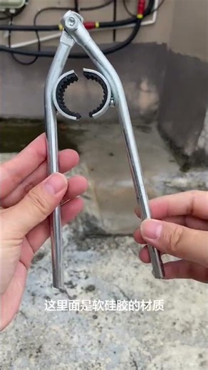 Essential Car Maintenance: How to Use a Wrench Like a Pro