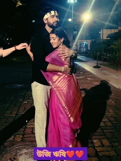 joyar vata serial | aratika maity | jowar bhanta | uji rishi new scenes #shorts