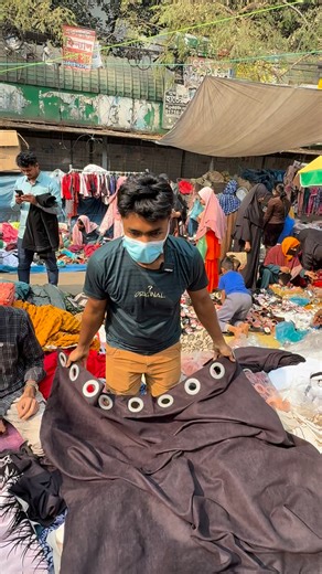 ৪৫০ টাকা এতো সুন্দর ভেলবেটের পর্দা মেলায় | Dream ভোলাইয়া Secrets