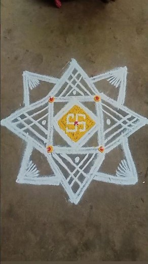 how to make easy dot rangoli simple kolam