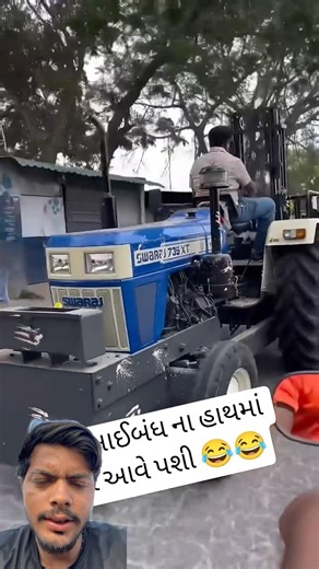 Swaraj 735 tracktor mai jcb ki tarah sit laga ke back mai chala re#farming #viralshort #vlog #swaraj
