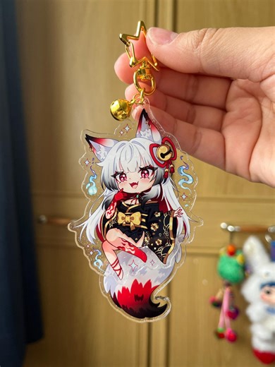 Tenko Keychain - Etsy