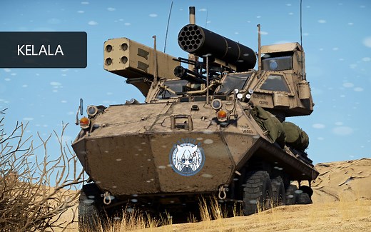 【战争雷霆】“马润の老年代步防空轮椅”LAV-AD 简评&实战