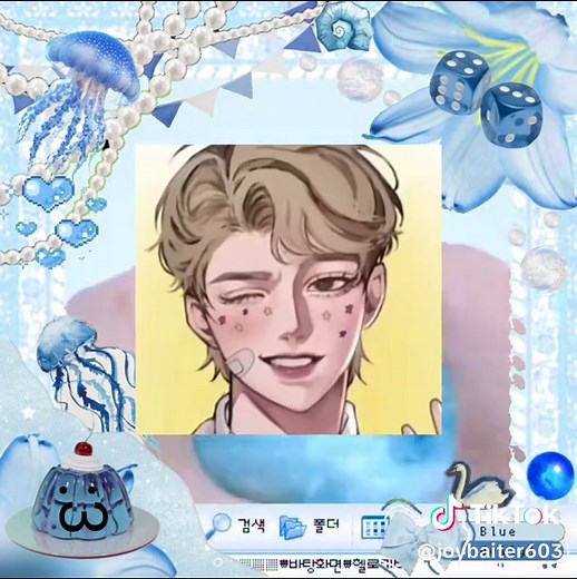 Critique of Art Styles and Artistic Disrespect