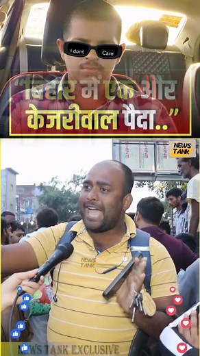 6.3K views · 128 reactions |  Breaking News Update! Stay tuned for the latest trending stories and real-time updates from around the world. Watch now for today’s top headlines, viral moments, and exclusive footage!  #BreakingNews #TrendingNow #ViralReel #DailyUpdate | Prince Mirza | Facebook