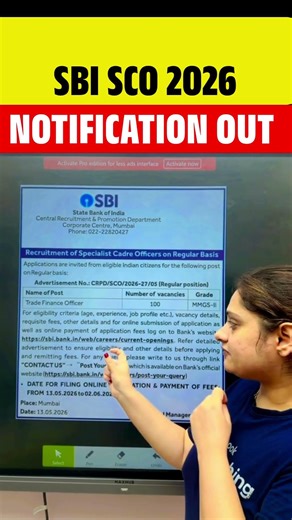 SBI SCO 2026 Notification Out | SBI SCO Trade Finance Officer Notification #ytshorts
